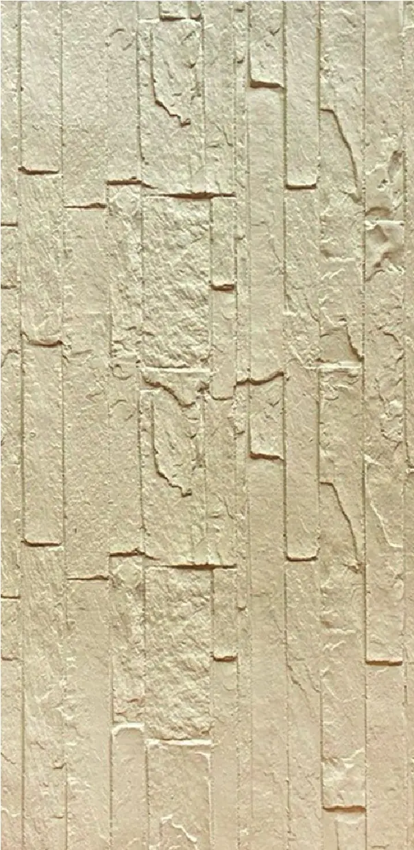 Soft Stone MF-DQS05 para interior y exterior, MF Design — Soft Stone de textura suave y elegante de acabado cálido y superficie irregulares que aporta modernidad y…