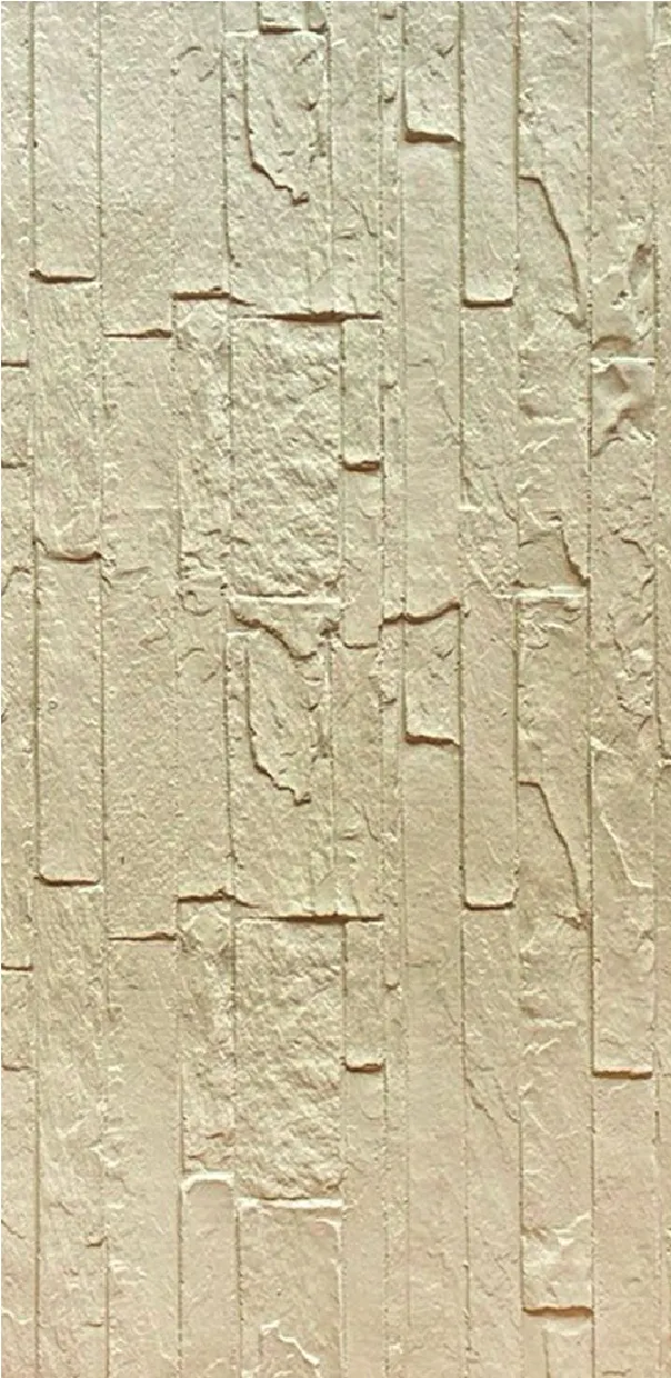 Soft Stone MF-DQS05 para interior y exterior, MF Design — Soft Stone de textura suave y elegante de acabado cálido y superficie irregulares que aporta modernidad y…